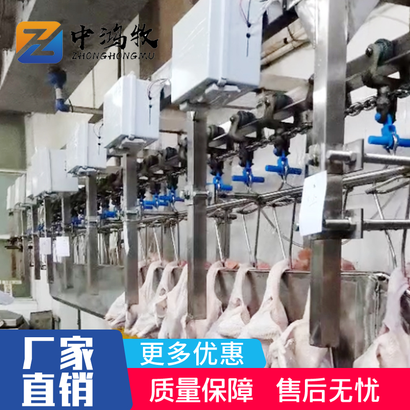 在線重量分選機